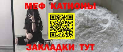 MDMA Premium VHQ Будённовск
