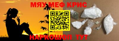 MDMA Premium VHQ Будённовск
