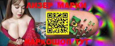 MDMA Premium VHQ Будённовск