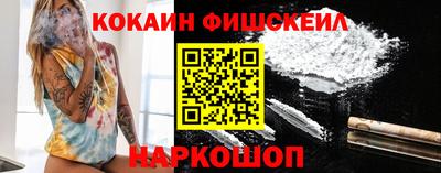 MDMA Premium VHQ Будённовск