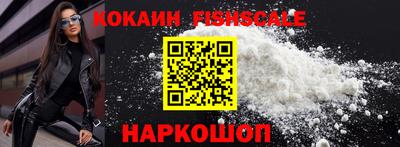 2c-b Бузулук