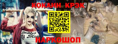MDMA Premium VHQ Будённовск