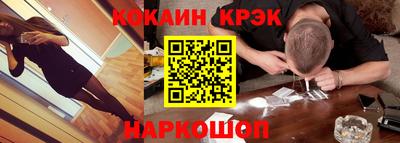 MDMA Premium VHQ Будённовск