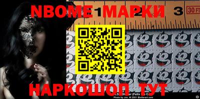 MDMA Premium VHQ Будённовск