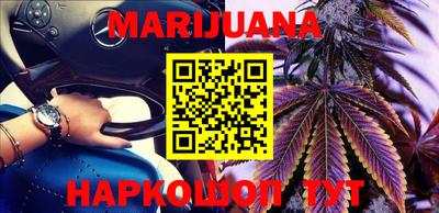 MDMA Premium VHQ Будённовск
