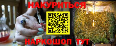 MDMA Premium VHQ Будённовск