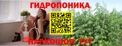MDMA Premium VHQ Будённовск