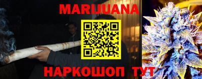 2c-b Бузулук