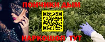 MDMA Premium VHQ Будённовск