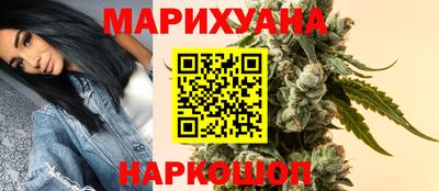 мет Бугуруслан