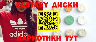 мет Бугуруслан