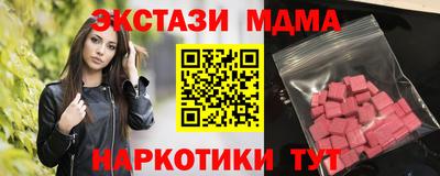 мет Бугуруслан