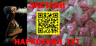 мет Бугуруслан