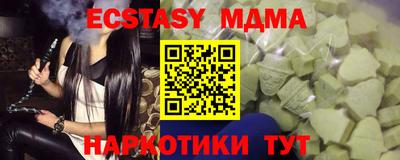 2c-b Бузулук