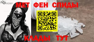 мет Бугуруслан