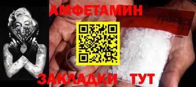 2c-b Бузулук