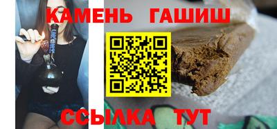 мет Бугуруслан
