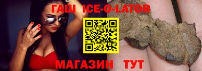 MDMA Premium VHQ Будённовск
