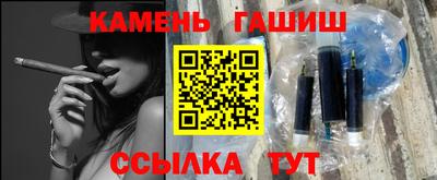 2c-b Бузулук