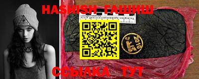 MDMA Premium VHQ Будённовск
