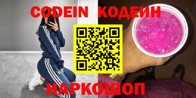 MDMA Premium VHQ Будённовск